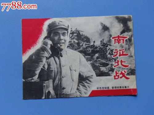 奥本大学蒙哥马利分校 Media diploma